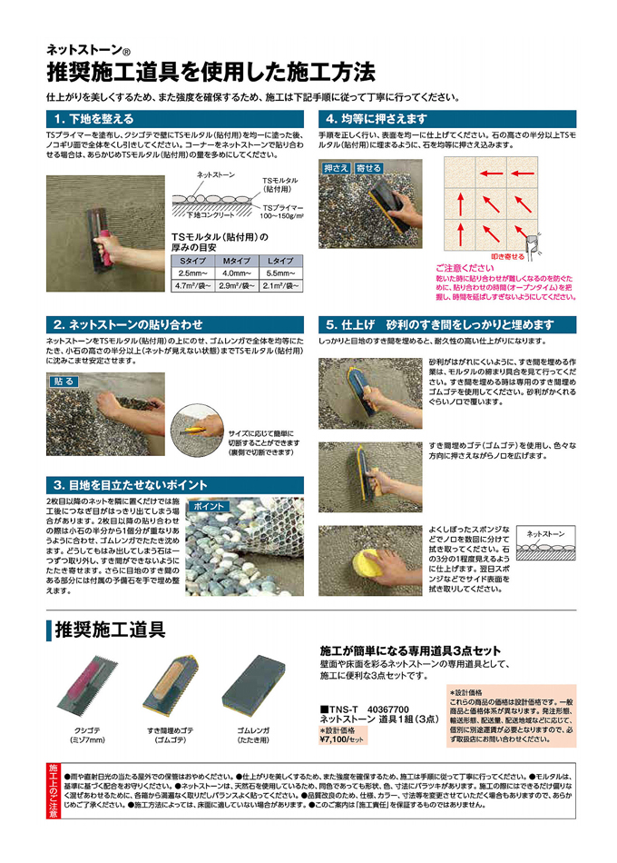 ^JV[@lbgXg[k^Cvi11j