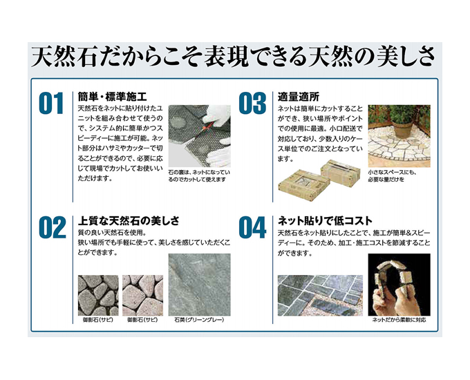 Takasho VXeXg[ jbg {[_[~5